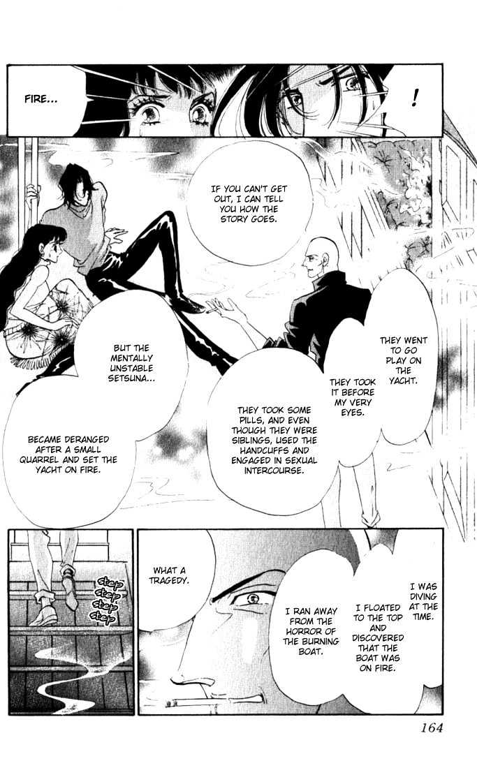 Lady Masquerade Chapter 2.4 page 26 - Vol.02 Chapter 4