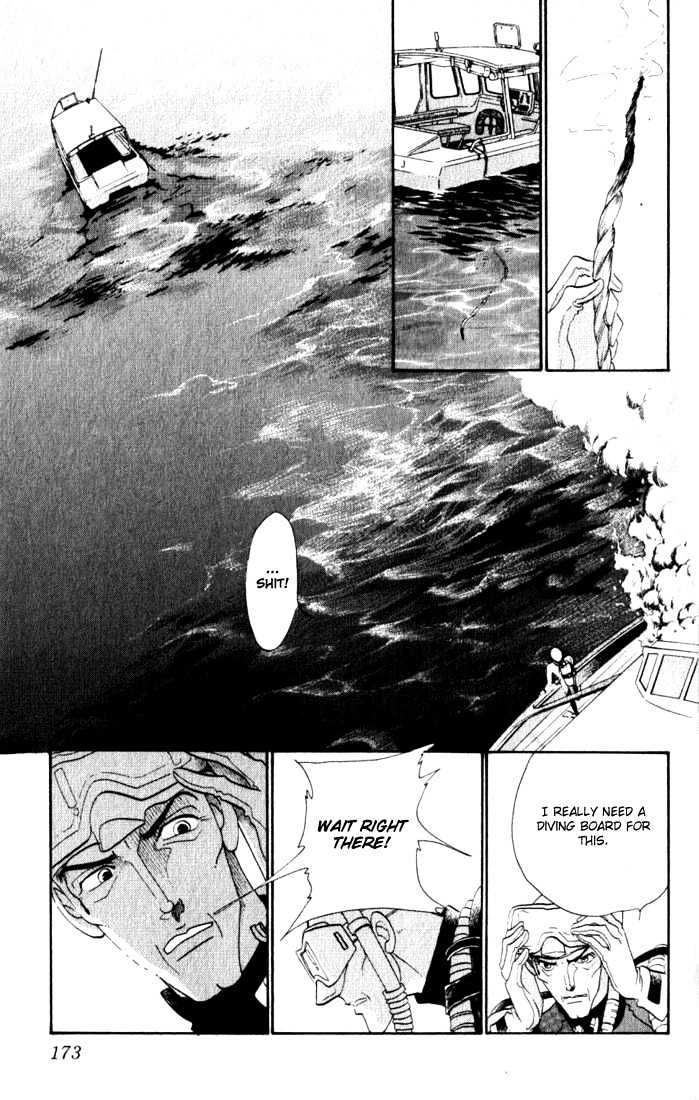 Lady Masquerade Chapter 2.4 page 34 - Vol.02 Chapter 4