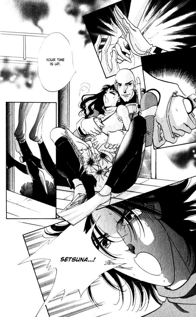 Lady Masquerade Chapter 2.4 page 40 - Vol.02 Chapter 4