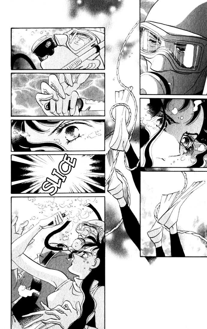 Lady Masquerade Chapter 2.4 page 42 - Vol.02 Chapter 4