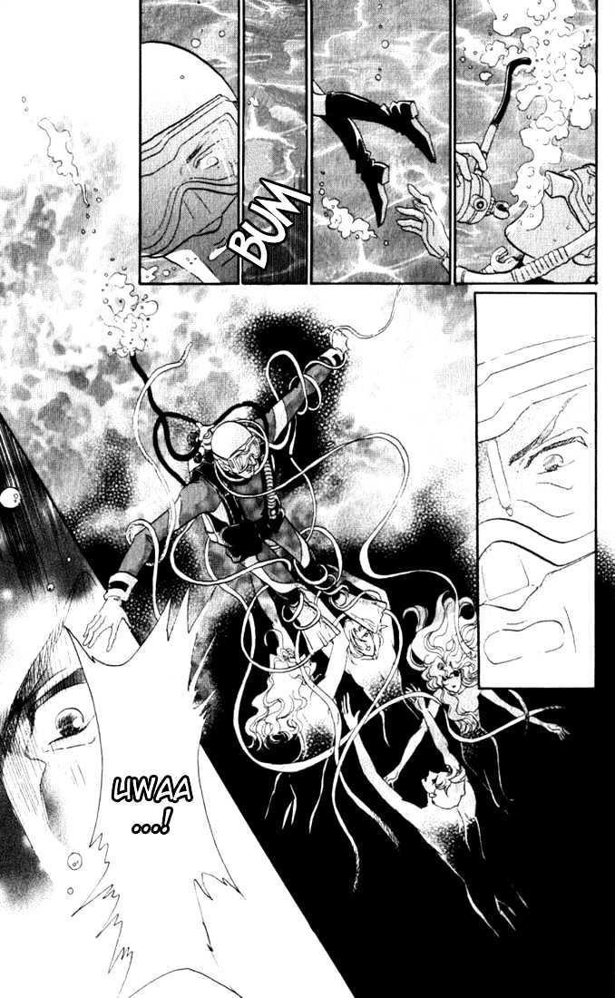 Lady Masquerade Chapter 2.4 page 43 - Vol.02 Chapter 4