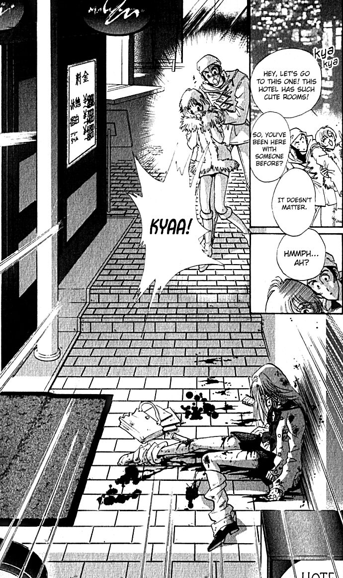 Lady Masquerade Chapter 2.5-2 page 10 - Vol.2 Chapter 5 v2