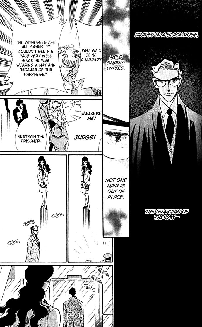 Lady Masquerade Chapter 2.5-2 page 12 - Vol.2 Chapter 5 v2