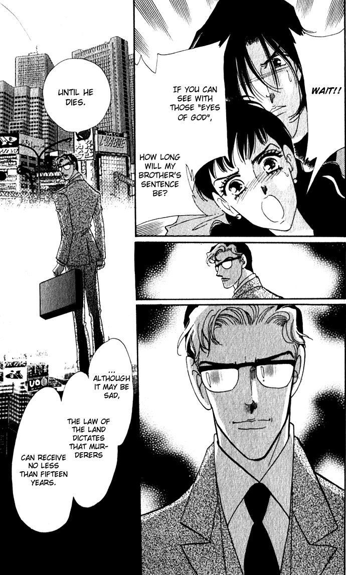 Lady Masquerade Chapter 2.5-2 page 18 - Vol.2 Chapter 5 v2
