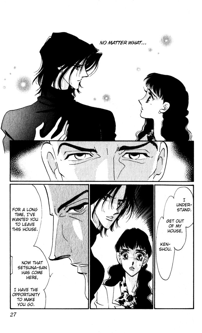 Lady Masquerade Chapter 2.5-2 page 26 - Vol.2 Chapter 5 v2