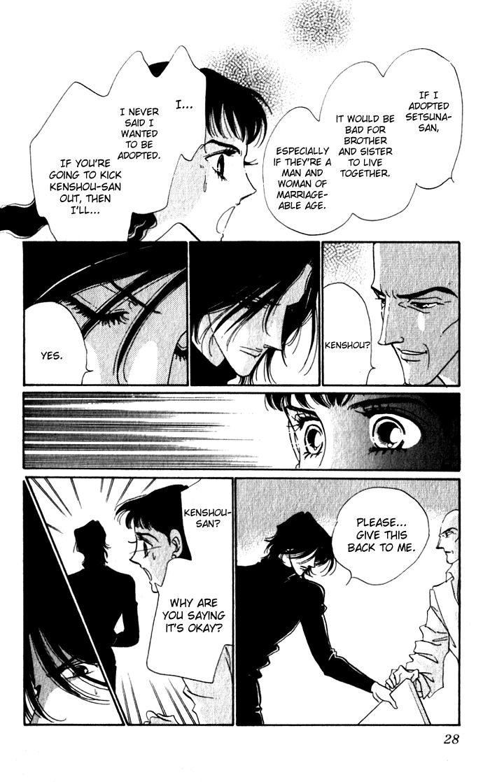 Lady Masquerade Chapter 2.5-2 page 27 - Vol.2 Chapter 5 v2