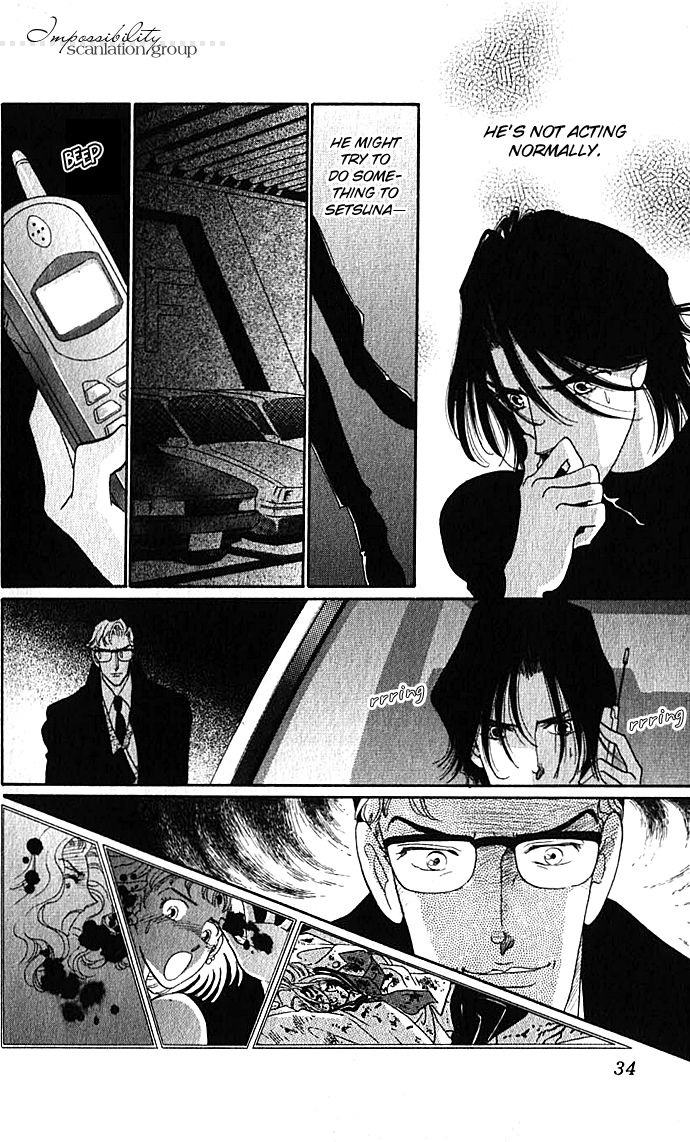 Lady Masquerade Chapter 2.5-2 page 33 - Vol.2 Chapter 5 v2