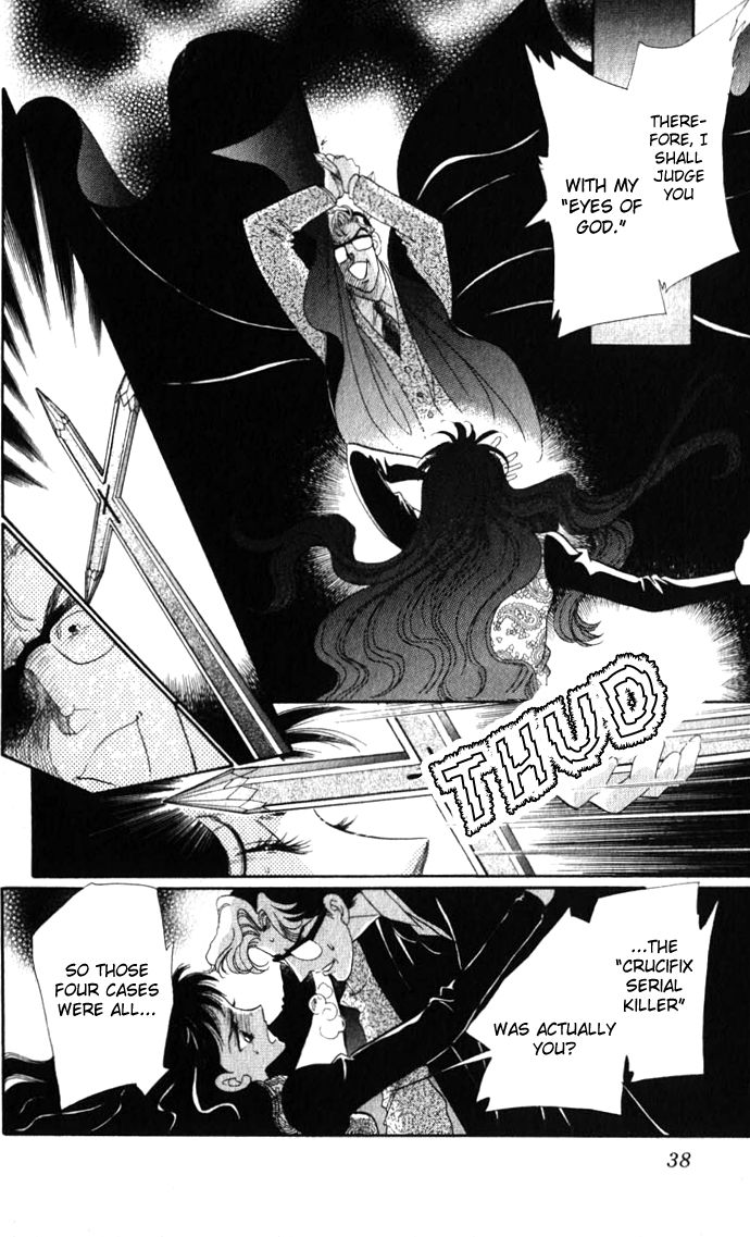 Lady Masquerade Chapter 2.5-2 page 37 - Vol.2 Chapter 5 v2