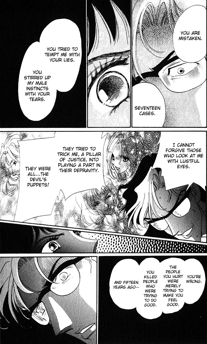 Lady Masquerade Chapter 2.5-2 page 38 - Vol.2 Chapter 5 v2