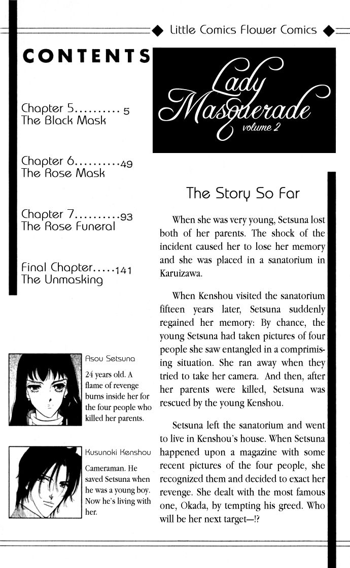 Lady Masquerade Chapter 2.5-2 page 4 - Vol.2 Chapter 5 v2