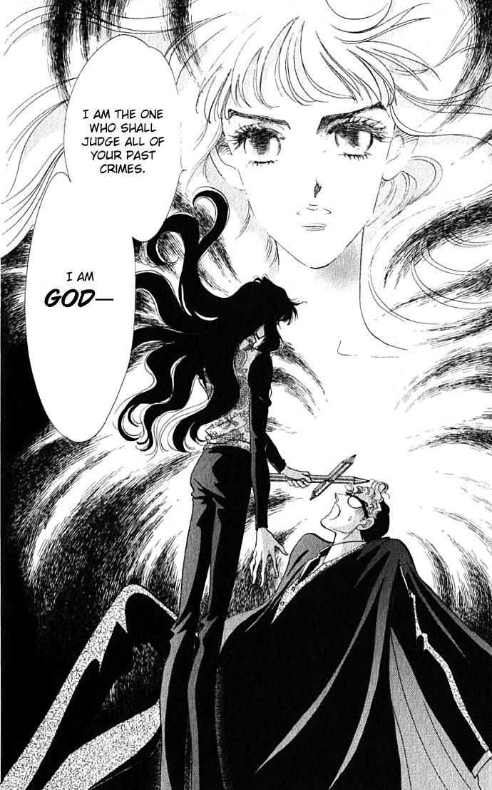 Lady Masquerade Chapter 2.5-2 page 40 - Vol.2 Chapter 5 v2