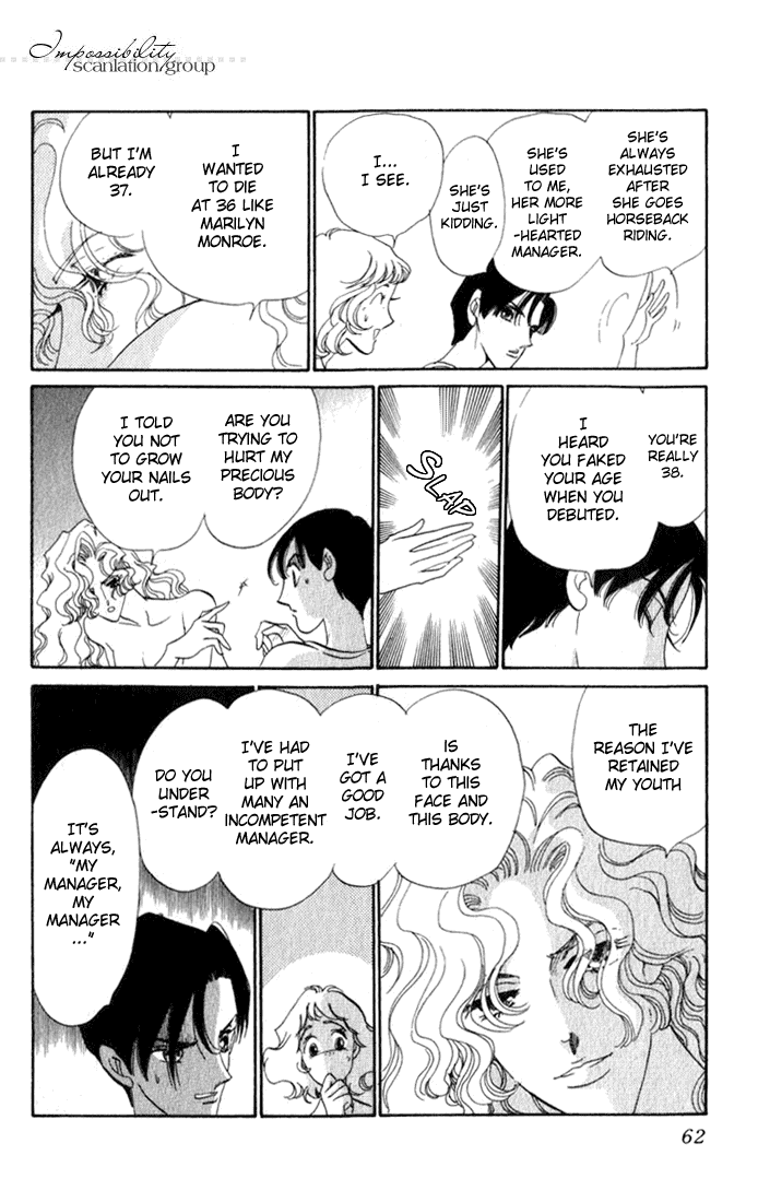 Lady Masquerade Chapter 2.6-2 page 15 - Vol.2 Chapter 6 v2