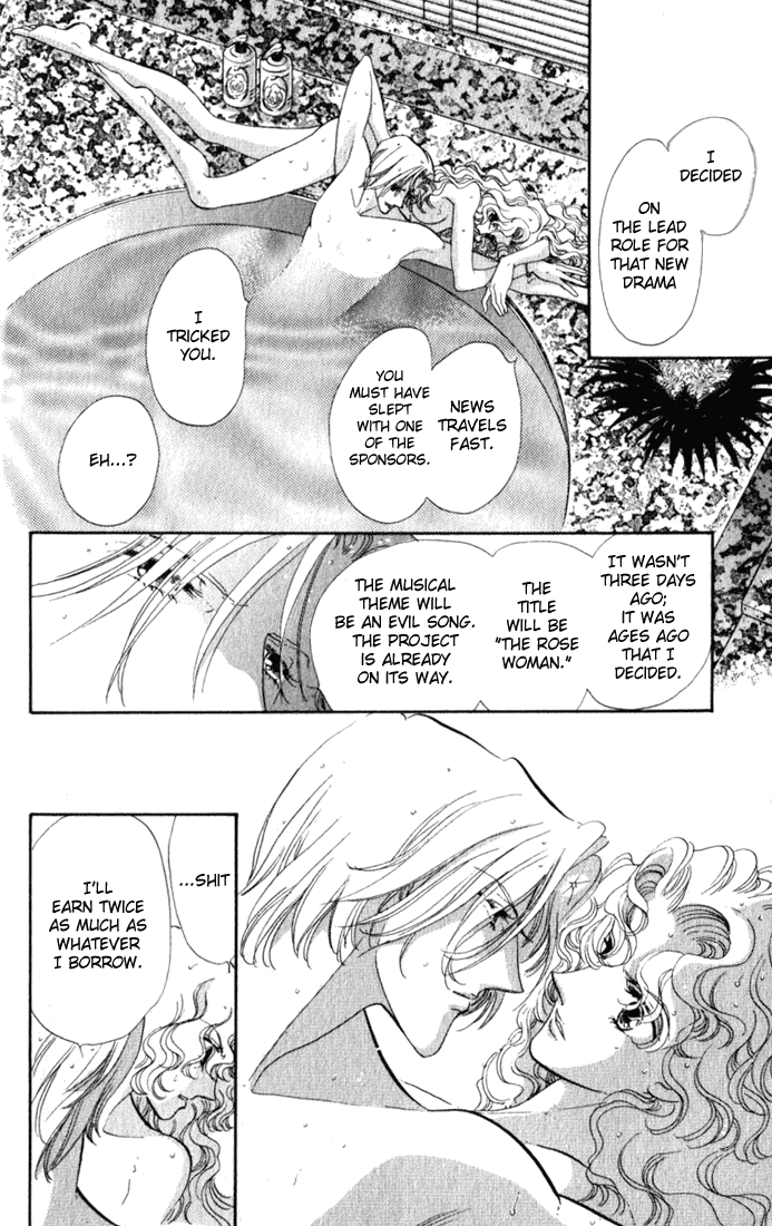 Lady Masquerade Chapter 2.6-2 page 19 - Vol.2 Chapter 6 v2