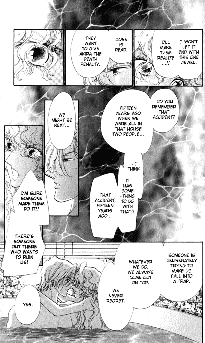 Lady Masquerade Chapter 2.6-2 page 20 - Vol.2 Chapter 6 v2
