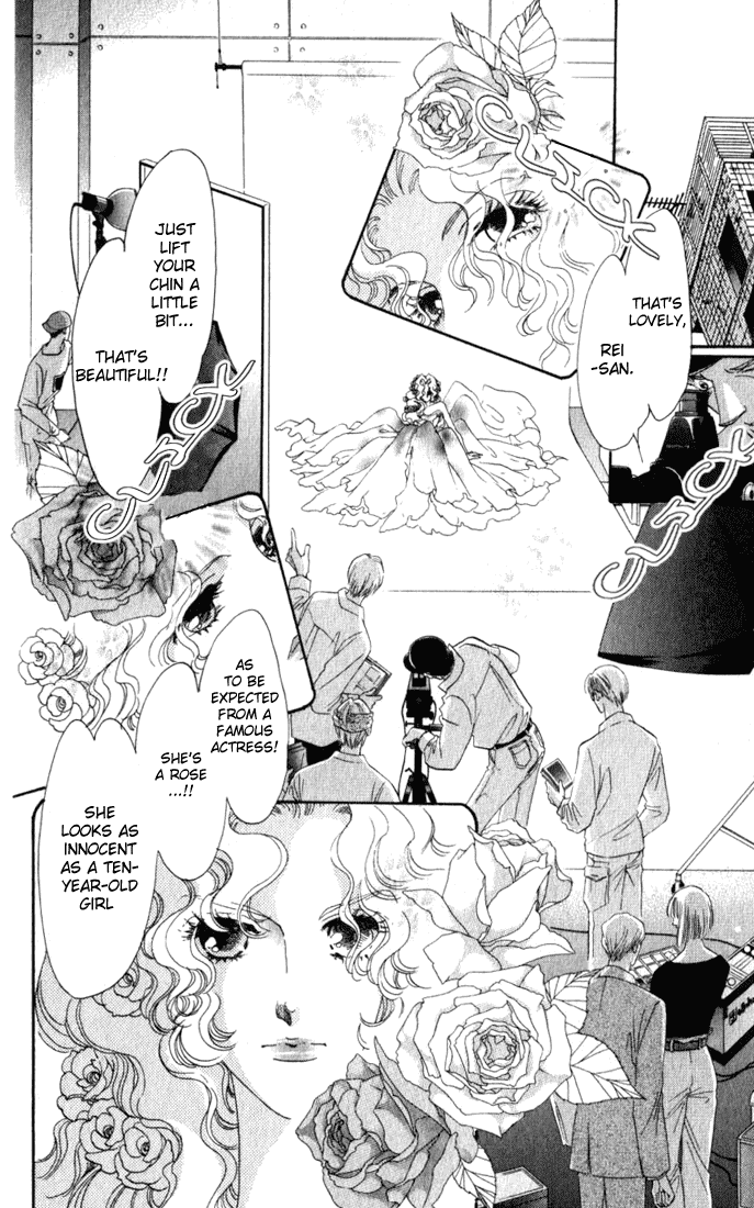 Lady Masquerade Chapter 2.6-2 page 29 - Vol.2 Chapter 6 v2