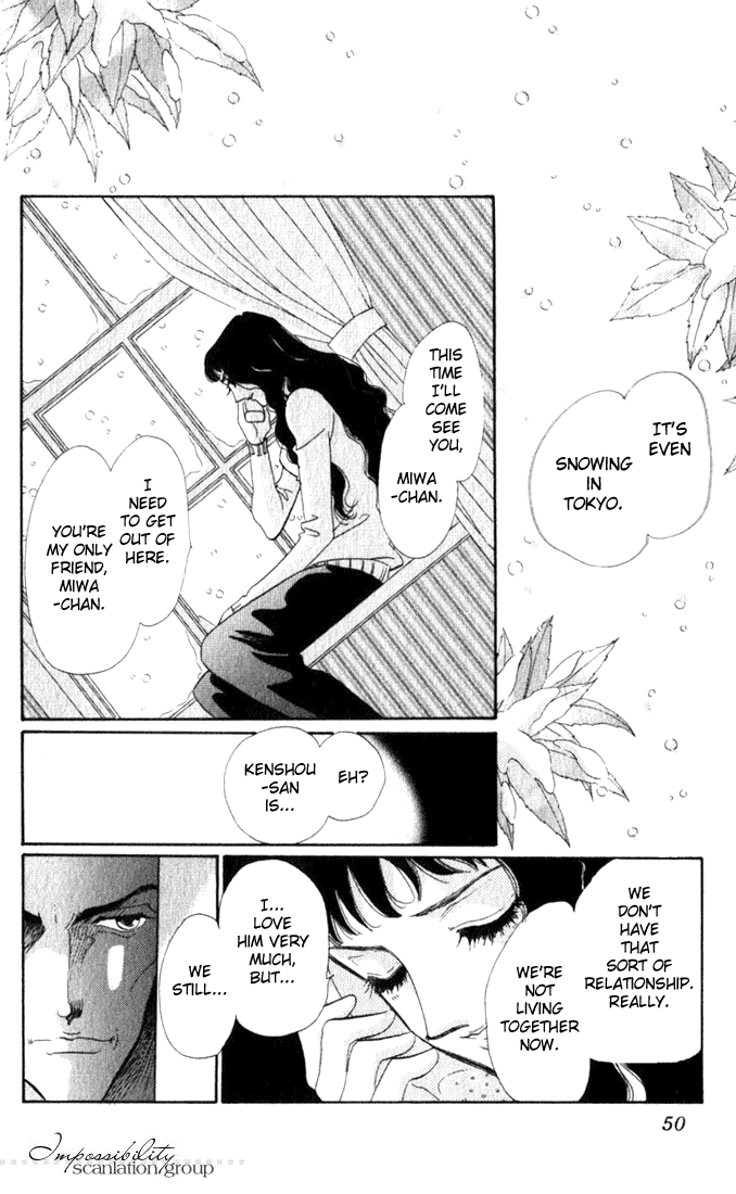 Lady Masquerade Chapter 2.6-2 page 3 - Vol.2 Chapter 6 v2