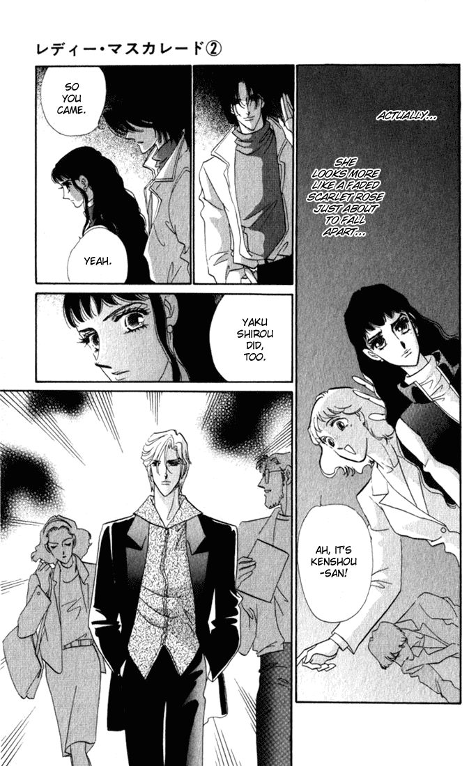 Lady Masquerade Chapter 2.6-2 page 30 - Vol.2 Chapter 6 v2