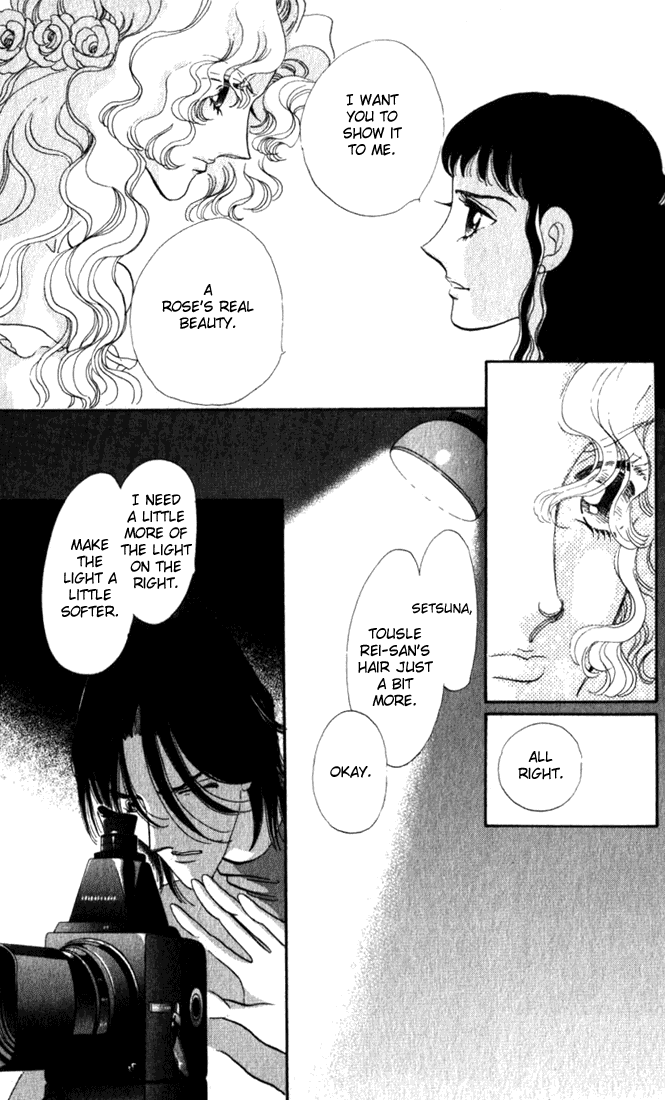 Lady Masquerade Chapter 2.6-2 page 36 - Vol.2 Chapter 6 v2