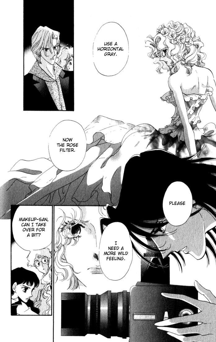 Lady Masquerade Chapter 2.6-2 page 37 - Vol.2 Chapter 6 v2