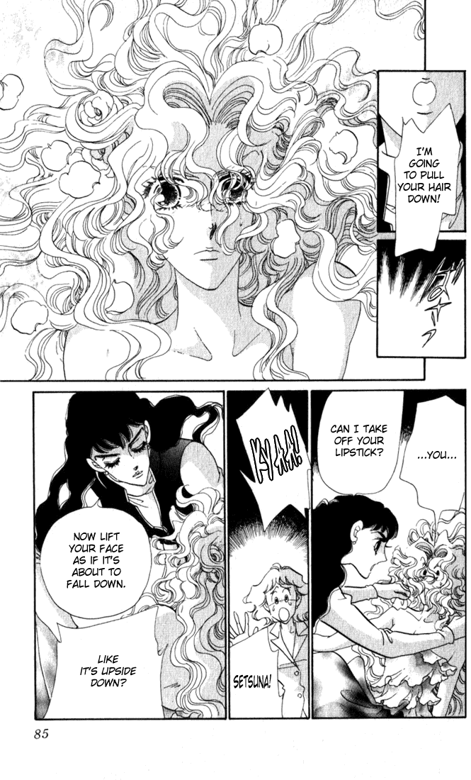 Lady Masquerade Chapter 2.6-2 page 38 - Vol.2 Chapter 6 v2