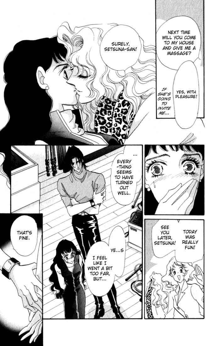 Lady Masquerade Chapter 2.6-2 page 42 - Vol.2 Chapter 6 v2