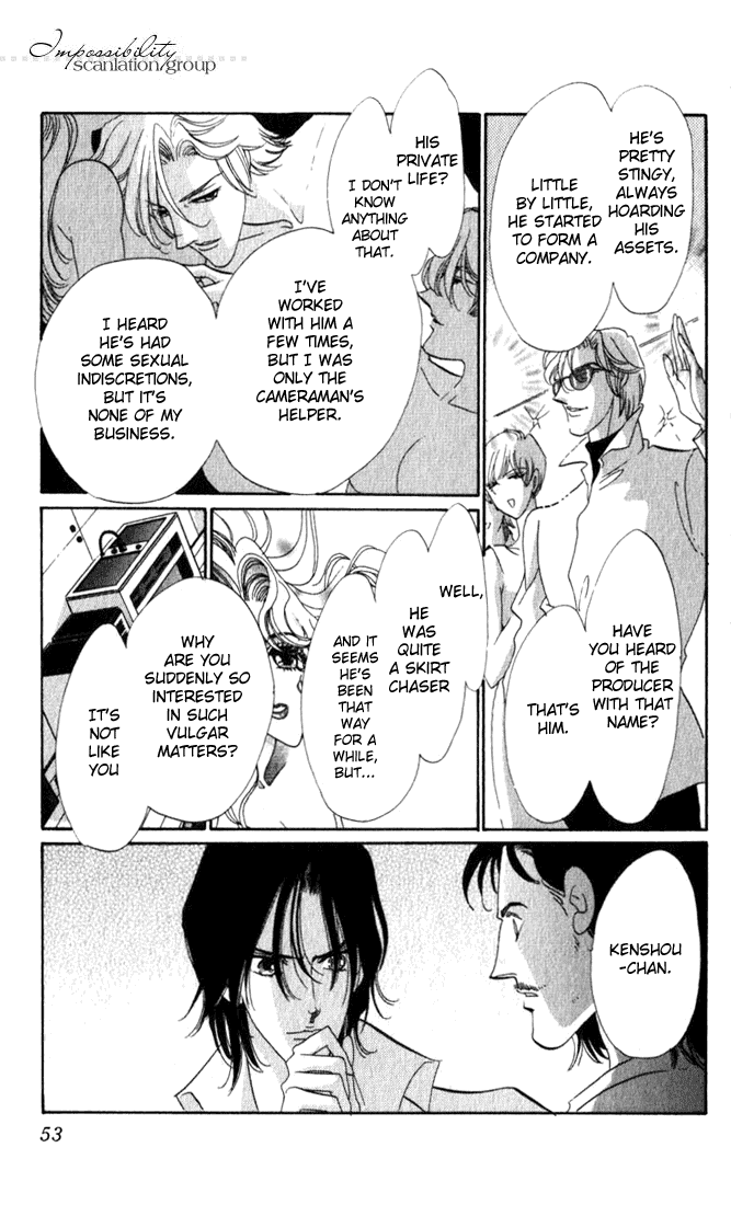 Lady Masquerade Chapter 2.6-2 page 6 - Vol.2 Chapter 6 v2