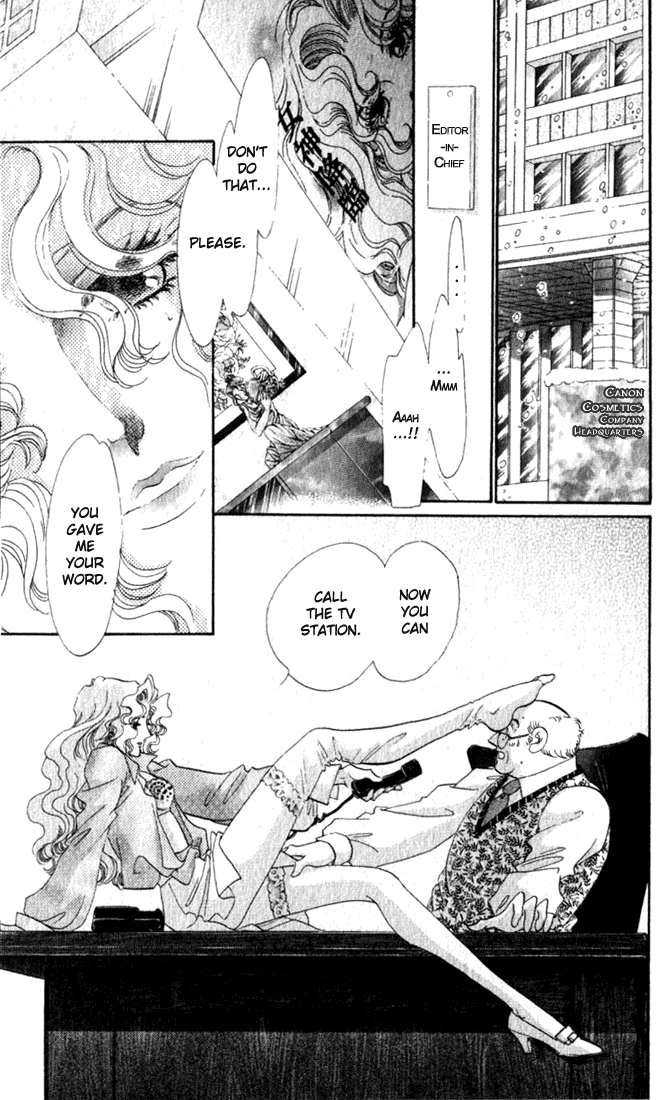 Lady Masquerade Chapter 2.6-2 page 8 - Vol.2 Chapter 6 v2