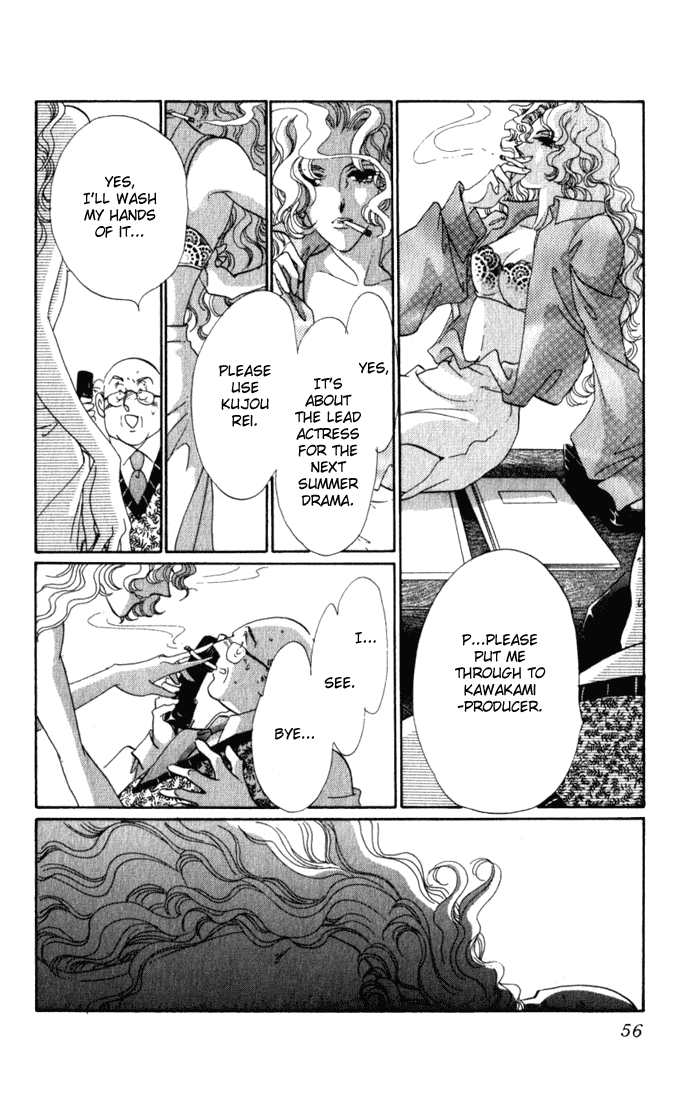 Lady Masquerade Chapter 2.6-2 page 9 - Vol.2 Chapter 6 v2