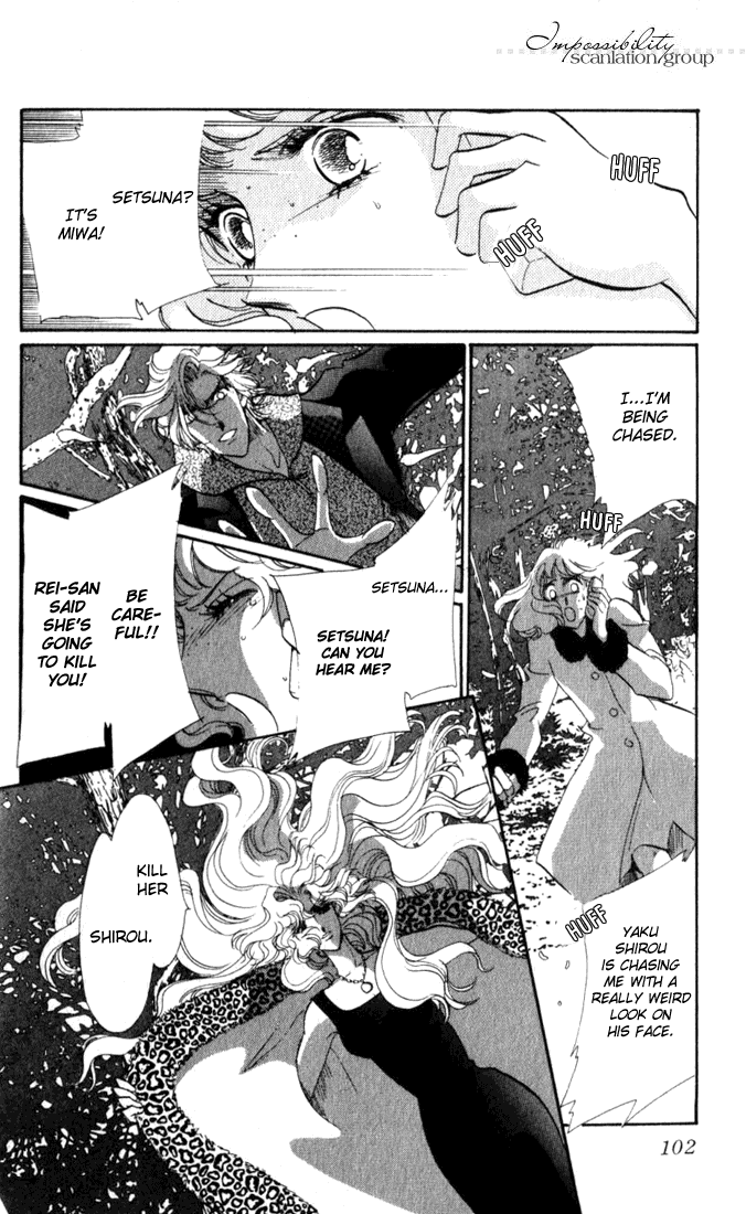Lady Masquerade Chapter 2.7-2 page 11 - Vol.2 Chapter 7 v2