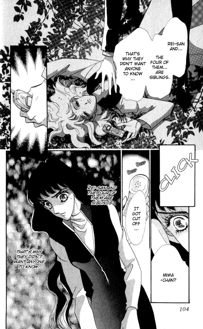 Lady Masquerade Chapter 2.7-2 page 13 - Vol.2 Chapter 7 v2