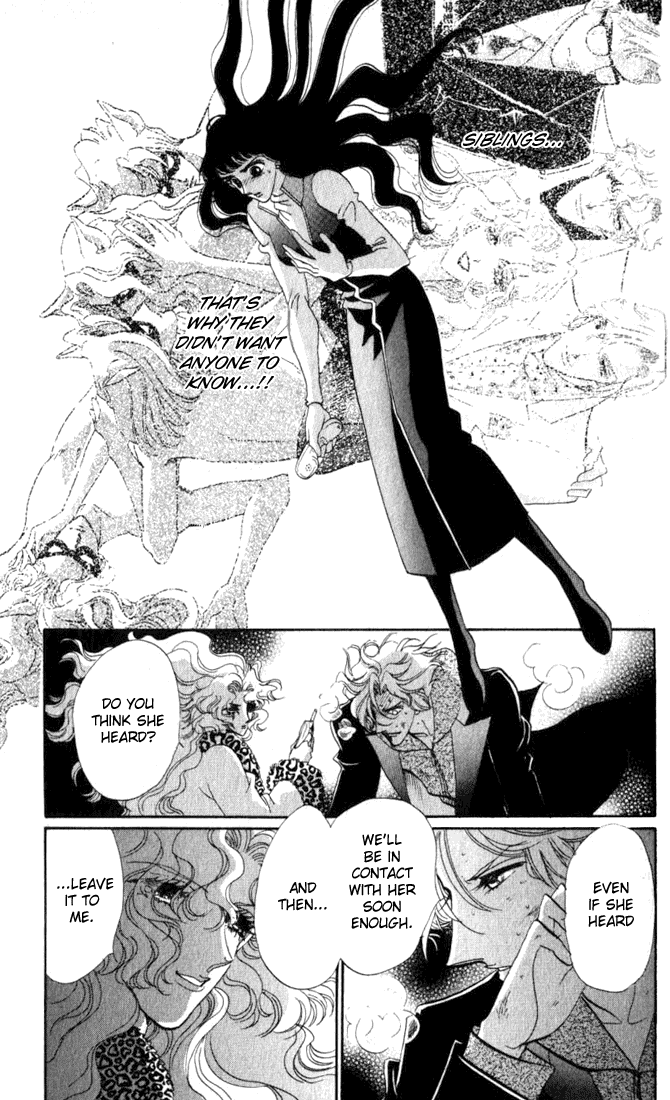Lady Masquerade Chapter 2.7-2 page 14 - Vol.2 Chapter 7 v2