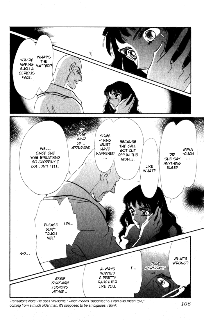 Lady Masquerade Chapter 2.7-2 page 15 - Vol.2 Chapter 7 v2