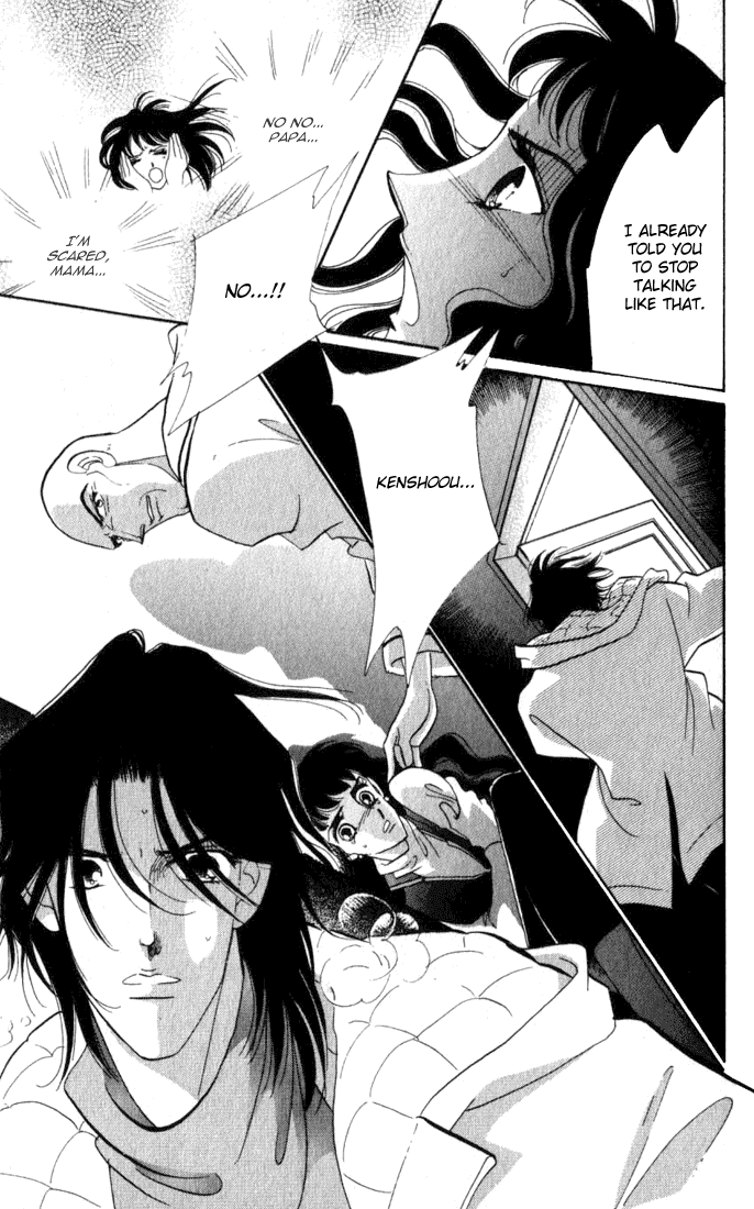 Lady Masquerade Chapter 2.7-2 page 16 - Vol.2 Chapter 7 v2
