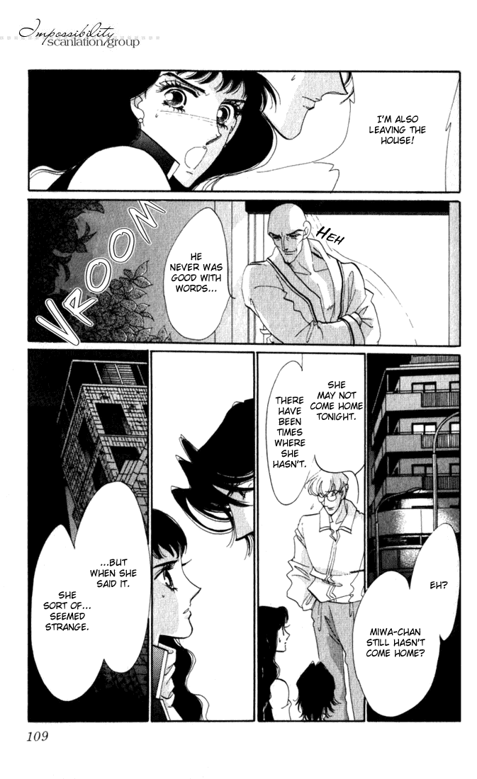 Lady Masquerade Chapter 2.7-2 page 18 - Vol.2 Chapter 7 v2