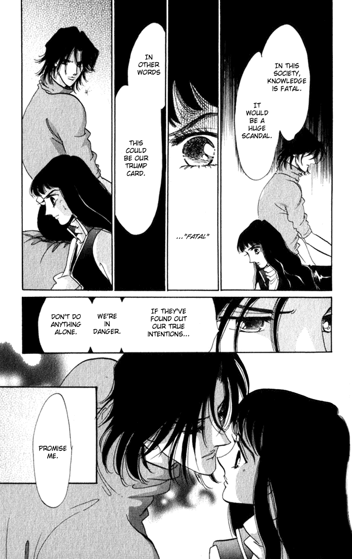 Lady Masquerade Chapter 2.7-2 page 20 - Vol.2 Chapter 7 v2