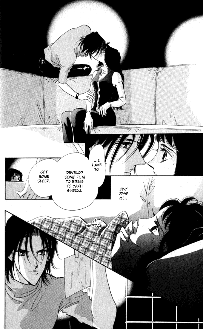 Lady Masquerade Chapter 2.7-2 page 21 - Vol.2 Chapter 7 v2
