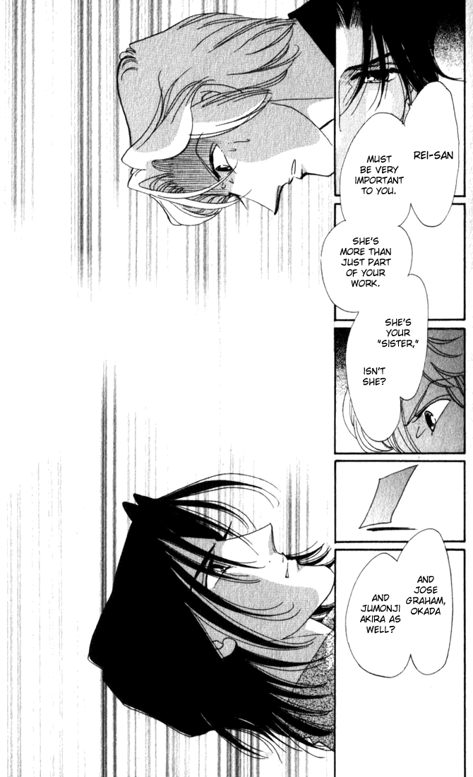 Lady Masquerade Chapter 2.7-2 page 26 - Vol.2 Chapter 7 v2