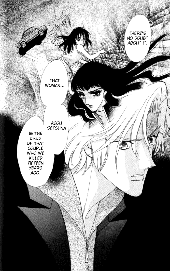 Lady Masquerade Chapter 2.7-2 page 3 - Vol.2 Chapter 7 v2