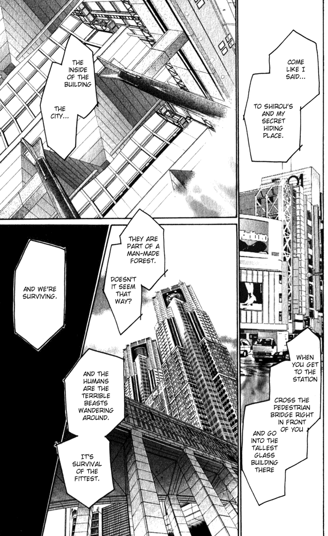 Lady Masquerade Chapter 2.7-2 page 32 - Vol.2 Chapter 7 v2