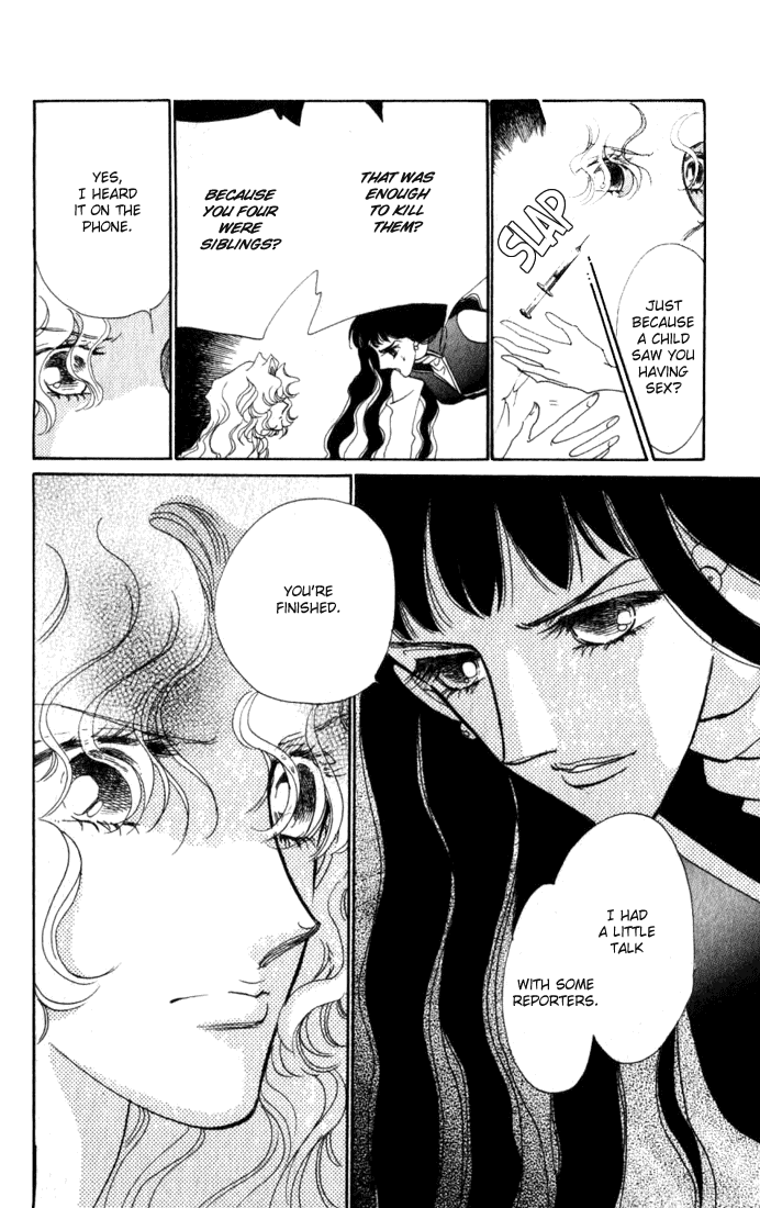 Lady Masquerade Chapter 2.7-2 page 37 - Vol.2 Chapter 7 v2