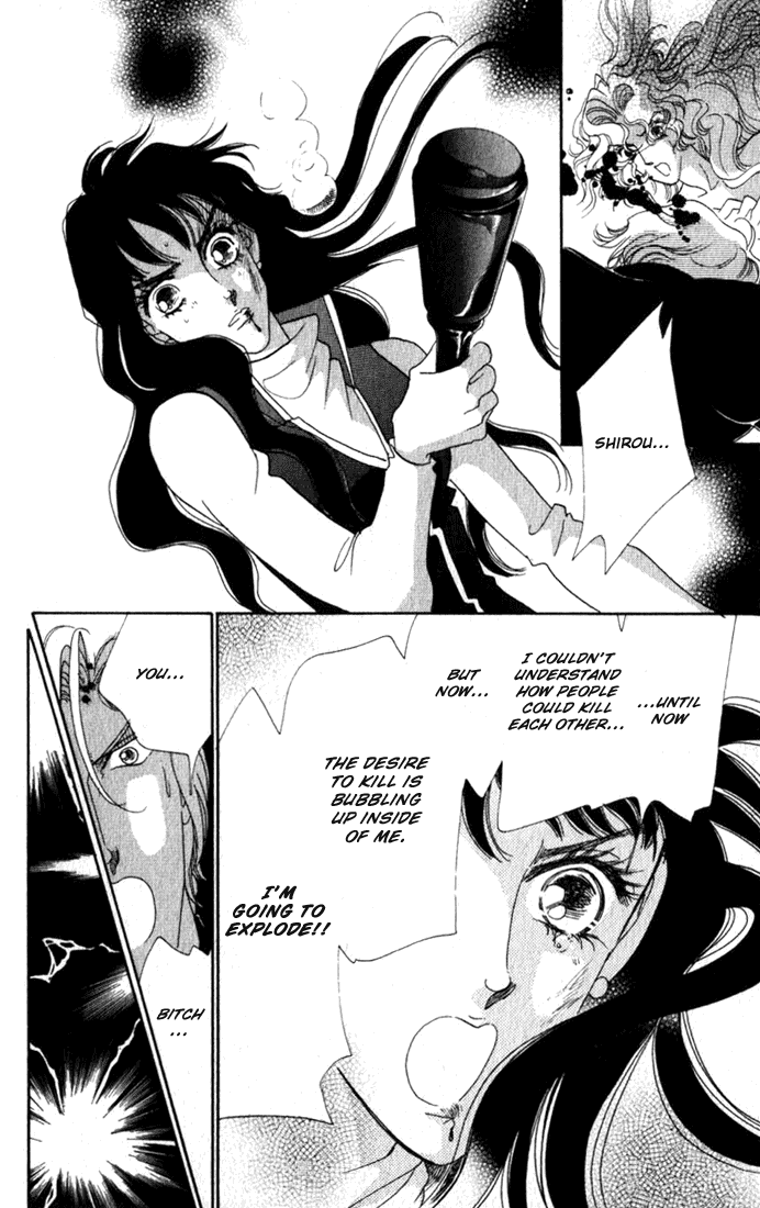 Lady Masquerade Chapter 2.7-2 page 41 - Vol.2 Chapter 7 v2