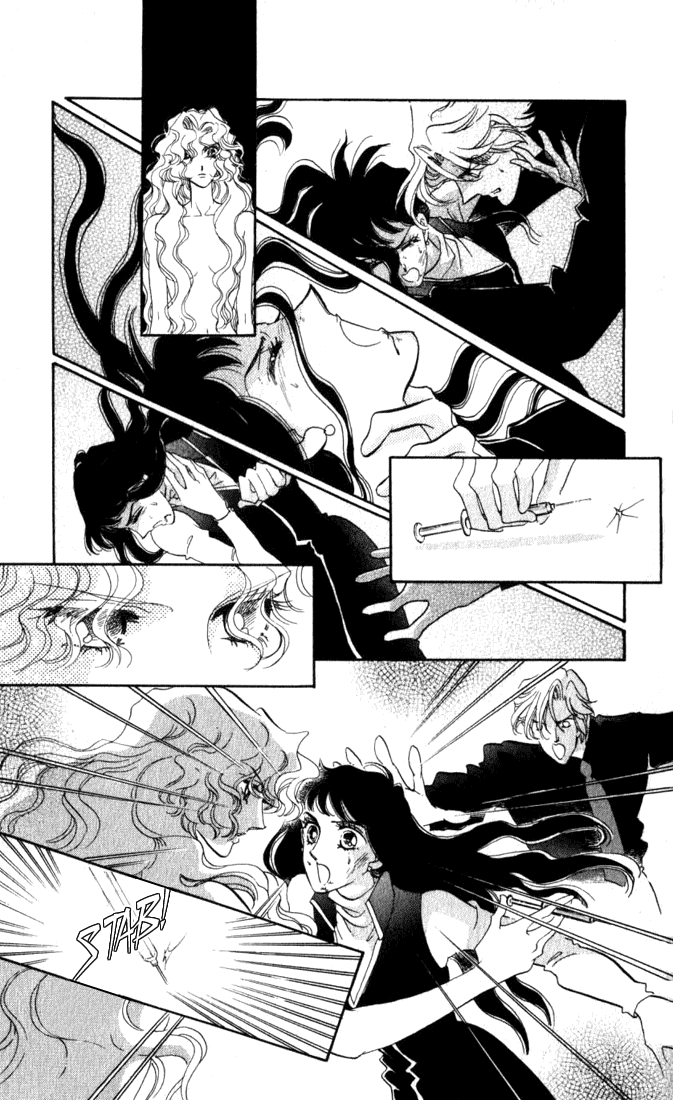 Lady Masquerade Chapter 2.7-2 page 42 - Vol.2 Chapter 7 v2