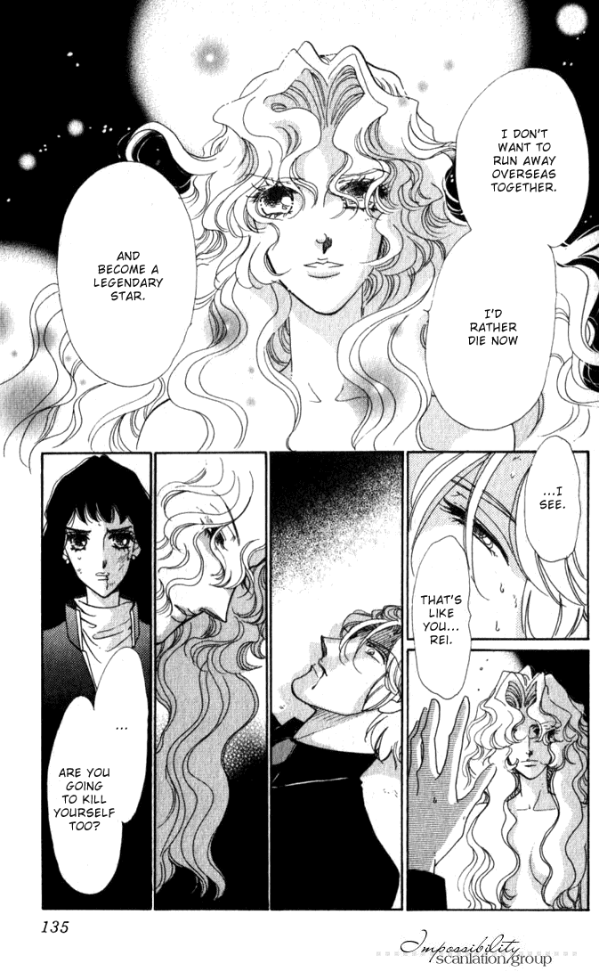 Lady Masquerade Chapter 2.7-2 page 44 - Vol.2 Chapter 7 v2