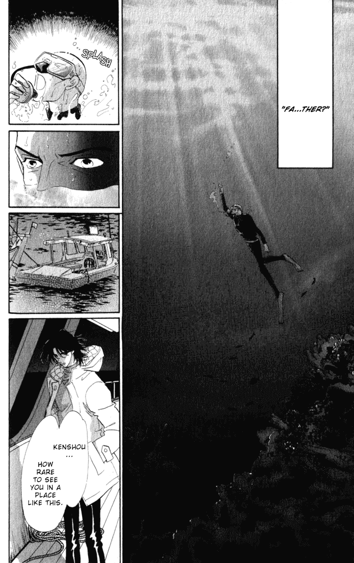 Lady Masquerade Chapter 2.7-2 page 47 - Vol.2 Chapter 7 v2