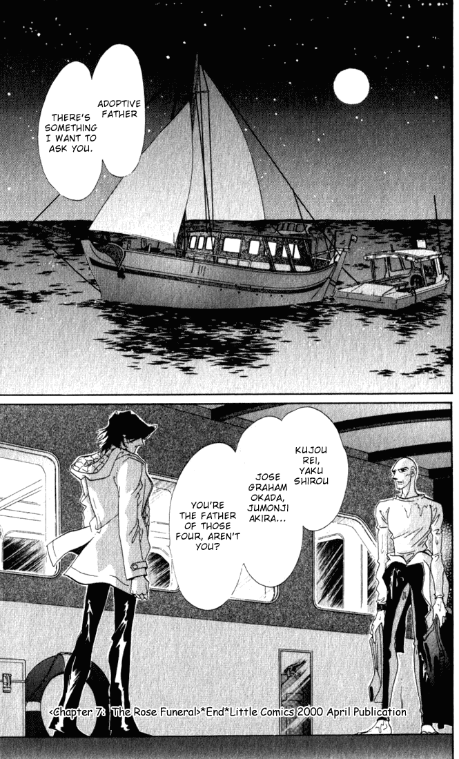 Lady Masquerade Chapter 2.7-2 page 48 - Vol.2 Chapter 7 v2