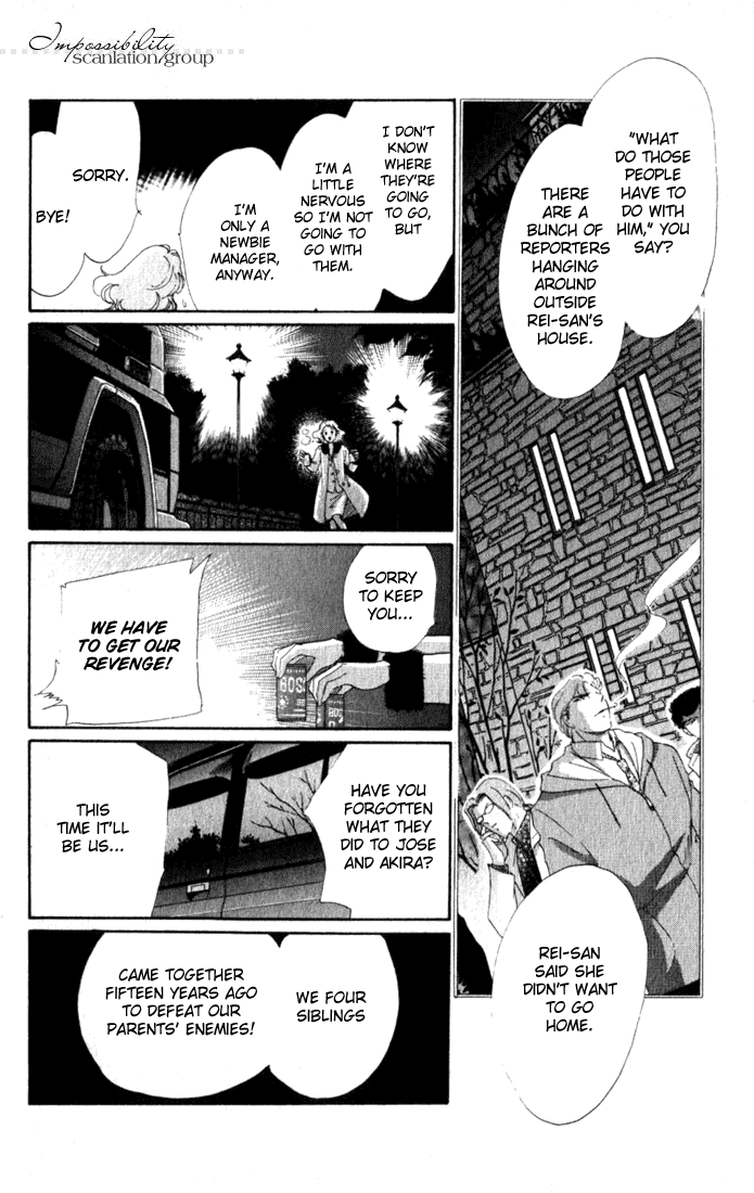 Lady Masquerade Chapter 2.7-2 page 5 - Vol.2 Chapter 7 v2