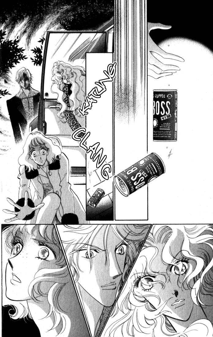 Lady Masquerade Chapter 2.7-2 page 7 - Vol.2 Chapter 7 v2