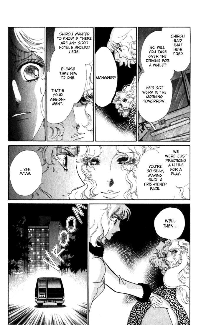Lady Masquerade Chapter 2.7-2 page 9 - Vol.2 Chapter 7 v2