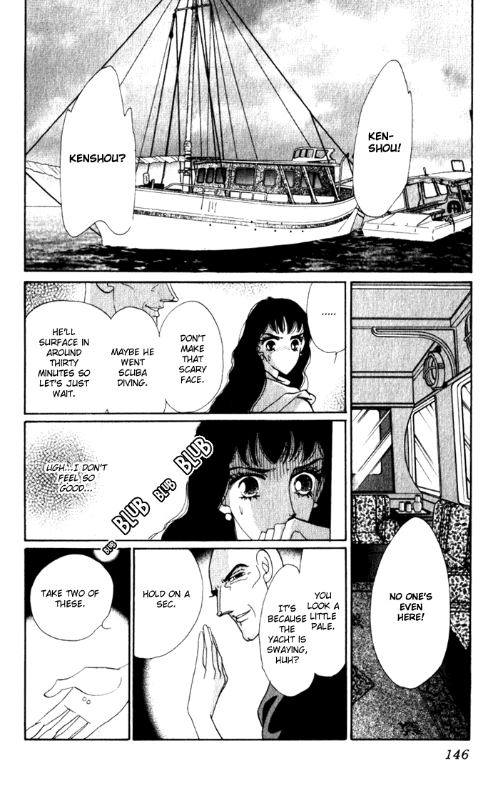 Lady Masquerade Chapter 2.8-2 page 11 - Vol.2 Chapter 8 v2 : [End]