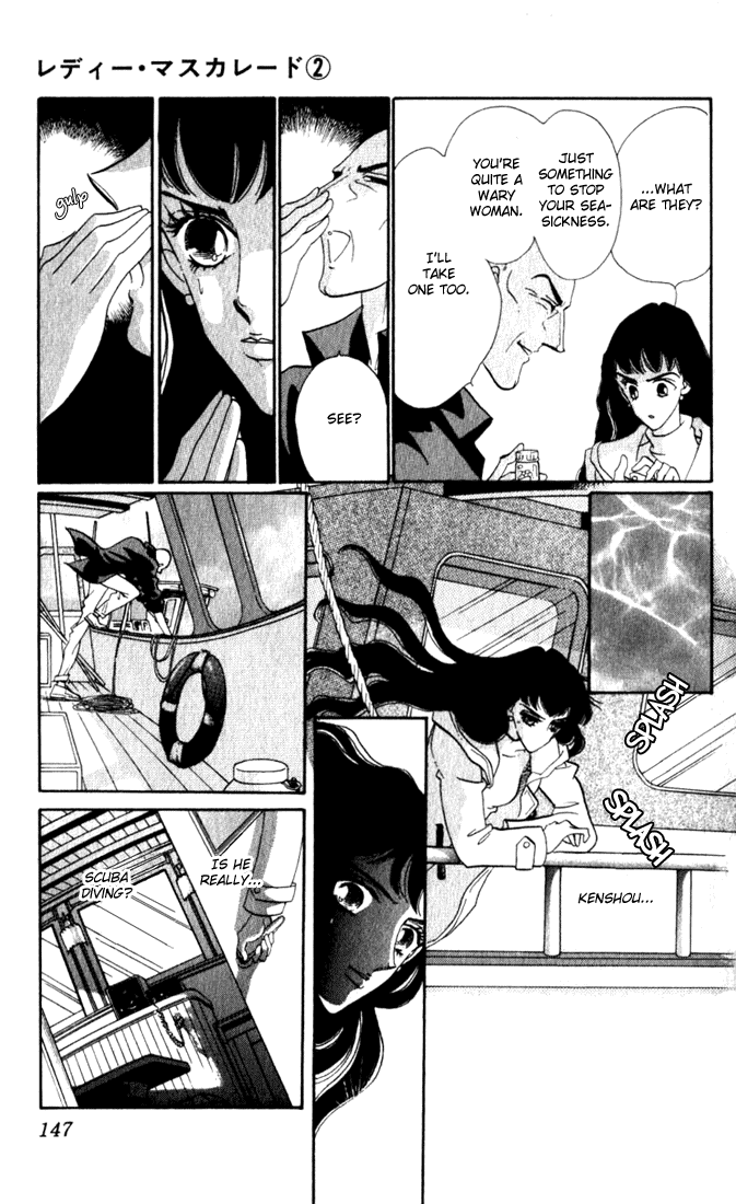 Lady Masquerade Chapter 2.8-2 page 12 - Vol.2 Chapter 8 v2 : [End]
